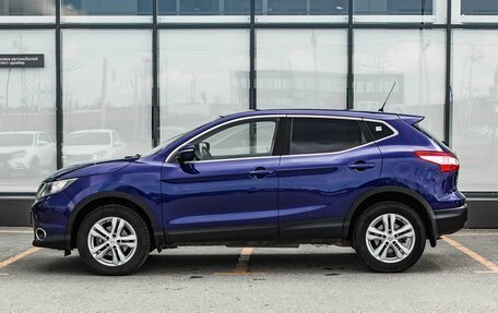 Nissan Qashqai, 2014 год, 1 450 000 рублей, 7 фотография