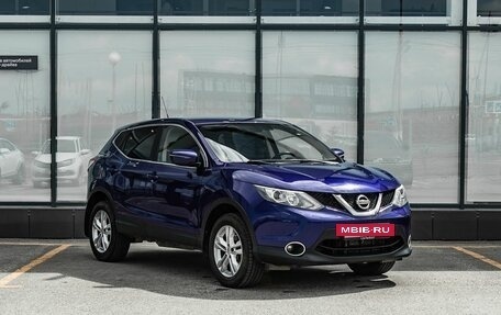 Nissan Qashqai, 2014 год, 1 450 000 рублей, 5 фотография