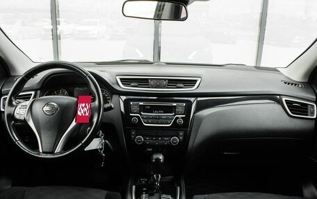 Nissan Qashqai, 2014 год, 1 450 000 рублей, 13 фотография