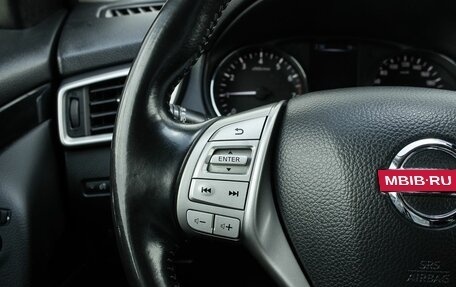 Nissan Qashqai, 2014 год, 1 450 000 рублей, 15 фотография