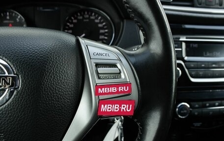 Nissan Qashqai, 2014 год, 1 450 000 рублей, 16 фотография