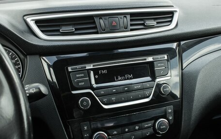 Nissan Qashqai, 2014 год, 1 450 000 рублей, 18 фотография