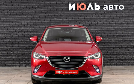 Mazda CX-3 I, 2021 год, 1 970 000 рублей, 2 фотография