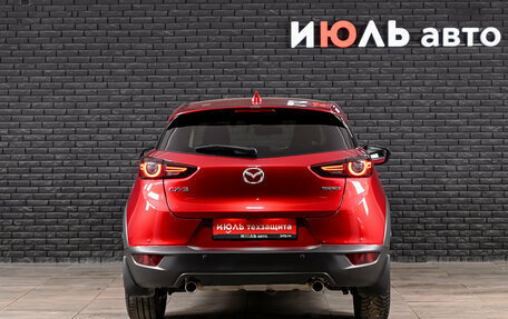Mazda CX-3 I, 2021 год, 1 970 000 рублей, 5 фотография
