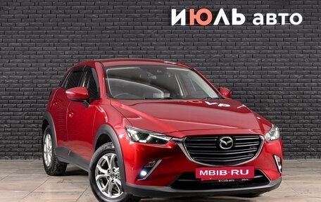 Mazda CX-3 I, 2021 год, 1 970 000 рублей, 3 фотография