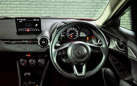 Mazda CX-3 I, 2021 год, 1 970 000 рублей, 16 фотография