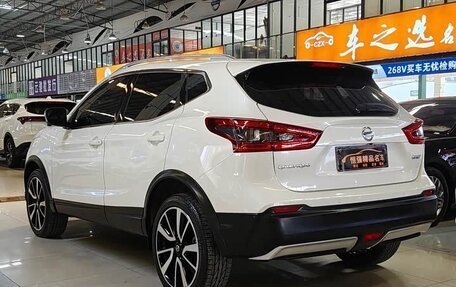 Nissan Qashqai, 2023 год, 2 070 000 рублей, 4 фотография