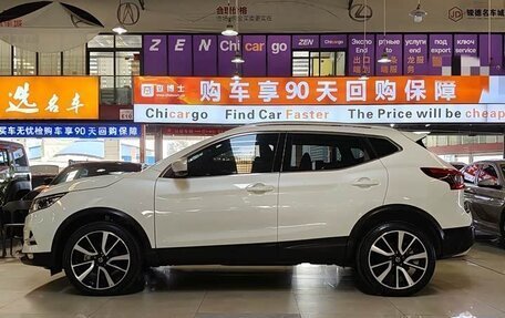 Nissan Qashqai, 2023 год, 2 070 000 рублей, 3 фотография