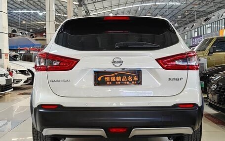 Nissan Qashqai, 2023 год, 2 070 000 рублей, 5 фотография