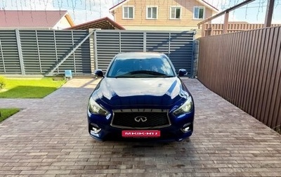 Nissan Skyline, 2017 год, 2 300 000 рублей, 1 фотография