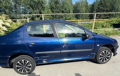 Peugeot 206, 2008 год, 165 000 рублей, 1 фотография
