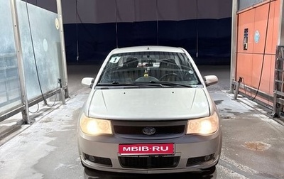 FAW Vita, 2008 год, 155 000 рублей, 1 фотография