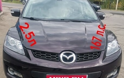 Mazda CX-7 I рестайлинг, 2007 год, 900 000 рублей, 1 фотография