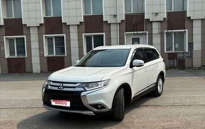 Mitsubishi Outlander III рестайлинг 3, 2015 год, 1 850 000 рублей, 1 фотография