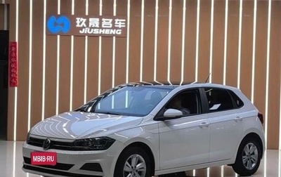 Volkswagen Polo, 2022 год, 1 088 000 рублей, 1 фотография