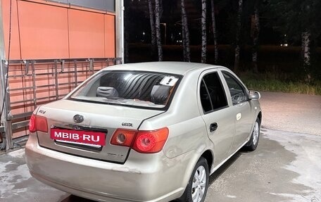 FAW Vita, 2008 год, 155 000 рублей, 3 фотография