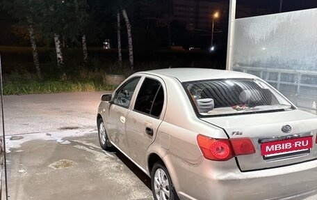 FAW Vita, 2008 год, 155 000 рублей, 4 фотография