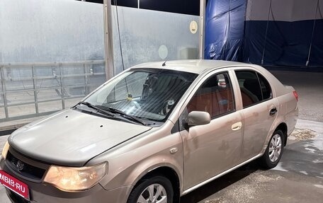 FAW Vita, 2008 год, 155 000 рублей, 5 фотография