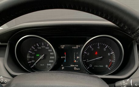 Land Rover Range Rover Sport II, 2014 год, 2 660 000 рублей, 14 фотография
