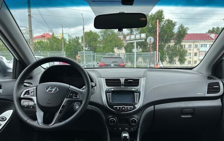 Hyundai Solaris II рестайлинг, 2015 год, 940 000 рублей, 5 фотография