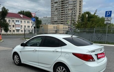Hyundai Solaris II рестайлинг, 2015 год, 940 000 рублей, 1 фотография