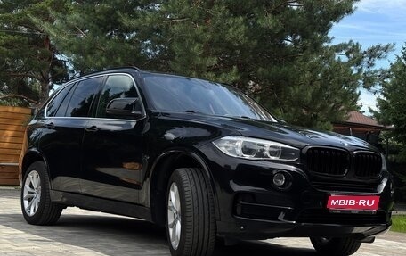 BMW X5, 2015 год, 3 150 000 рублей, 1 фотография