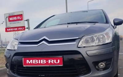 Citroen C4 II рестайлинг, 2010 год, 400 000 рублей, 1 фотография
