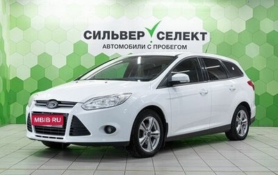 Ford Focus III, 2013 год, 799 000 рублей, 1 фотография