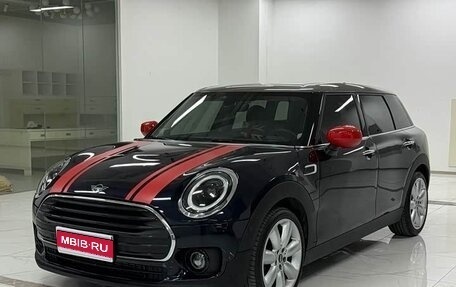 MINI Clubman, 2023 год, 2 336 000 рублей, 1 фотография
