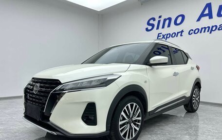 Nissan Kicks I, 2023 год, 2 012 728 рублей, 1 фотография