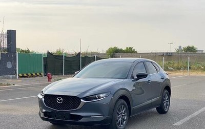 Mazda CX-30 I, 2022 год, 2 015 446 рублей, 1 фотография