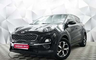 KIA Sportage IV рестайлинг, 2019 год, 1 987 000 рублей, 1 фотография