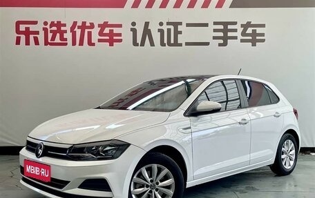 Volkswagen Polo, 2023 год, 1 296 049 рублей, 1 фотография