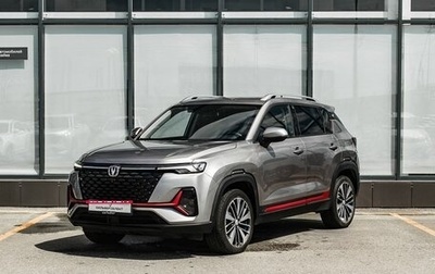 Changan CS35 Plus, 2023 год, 1 830 000 рублей, 1 фотография