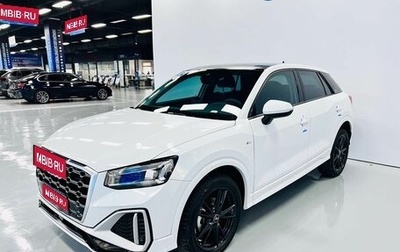 Audi Q2 I, 2022 год, 2 019 447 рублей, 1 фотография