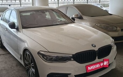 BMW 5 серия, 2020 год, 3 356 667 рублей, 1 фотография