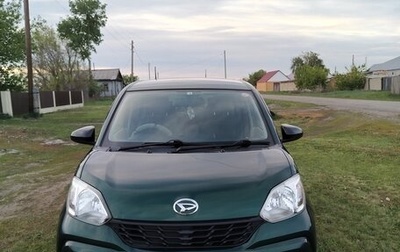 Daihatsu Boon III, 2016 год, 850 000 рублей, 1 фотография