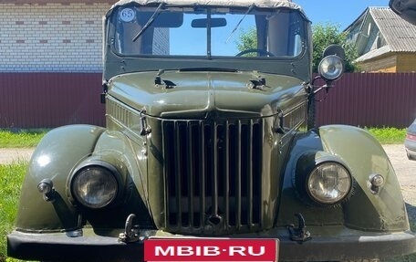 ГАЗ 69, 1971 год, 350 000 рублей, 1 фотография