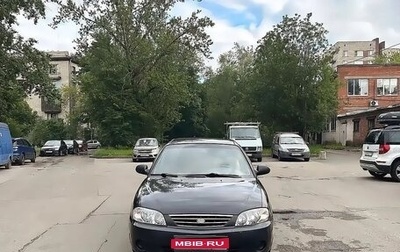 KIA Spectra II (LD), 2008 год, 260 000 рублей, 1 фотография