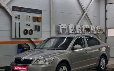 Skoda Octavia, 2013 год, 779 000 рублей, 1 фотография