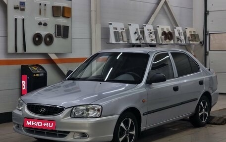 Hyundai Accent II, 2008 год, 459 000 рублей, 1 фотография