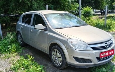 Opel Astra H, 2011 год, 580 000 рублей, 1 фотография