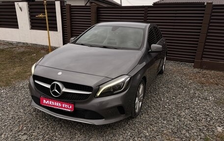 Mercedes-Benz A-Класс, 2015 год, 1 700 000 рублей, 1 фотография