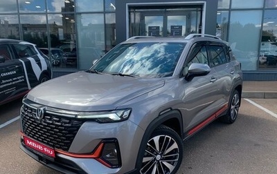 Changan CS35 Plus, 2024 год, 1 840 000 рублей, 1 фотография