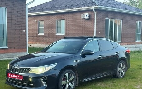 KIA Optima IV, 2016 год, 1 250 000 рублей, 1 фотография