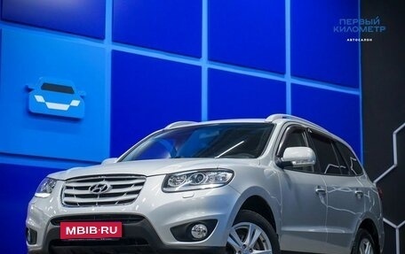 Hyundai Santa Fe III рестайлинг, 2011 год, 1 200 000 рублей, 1 фотография