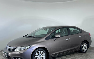 Honda Civic IX, 2012 год, 895 000 рублей, 1 фотография