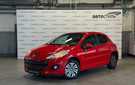 Peugeot 207 I, 2010 год, 530 000 рублей, 1 фотография