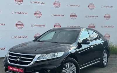 Honda Crosstour I рестайлинг, 2014 год, 1 599 000 рублей, 1 фотография