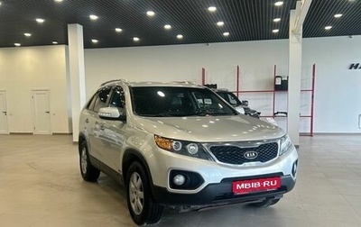 KIA Sorento II рестайлинг, 2012 год, 1 489 000 рублей, 1 фотография